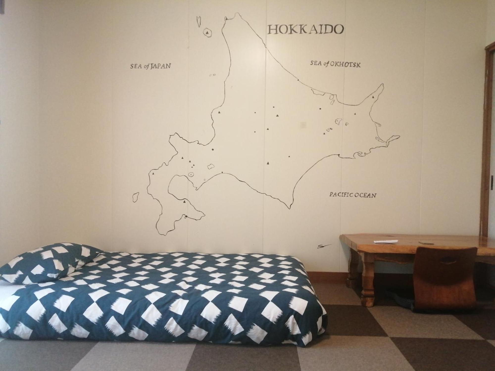 Albergue Yukiumi House Kamikawa  Habitación foto