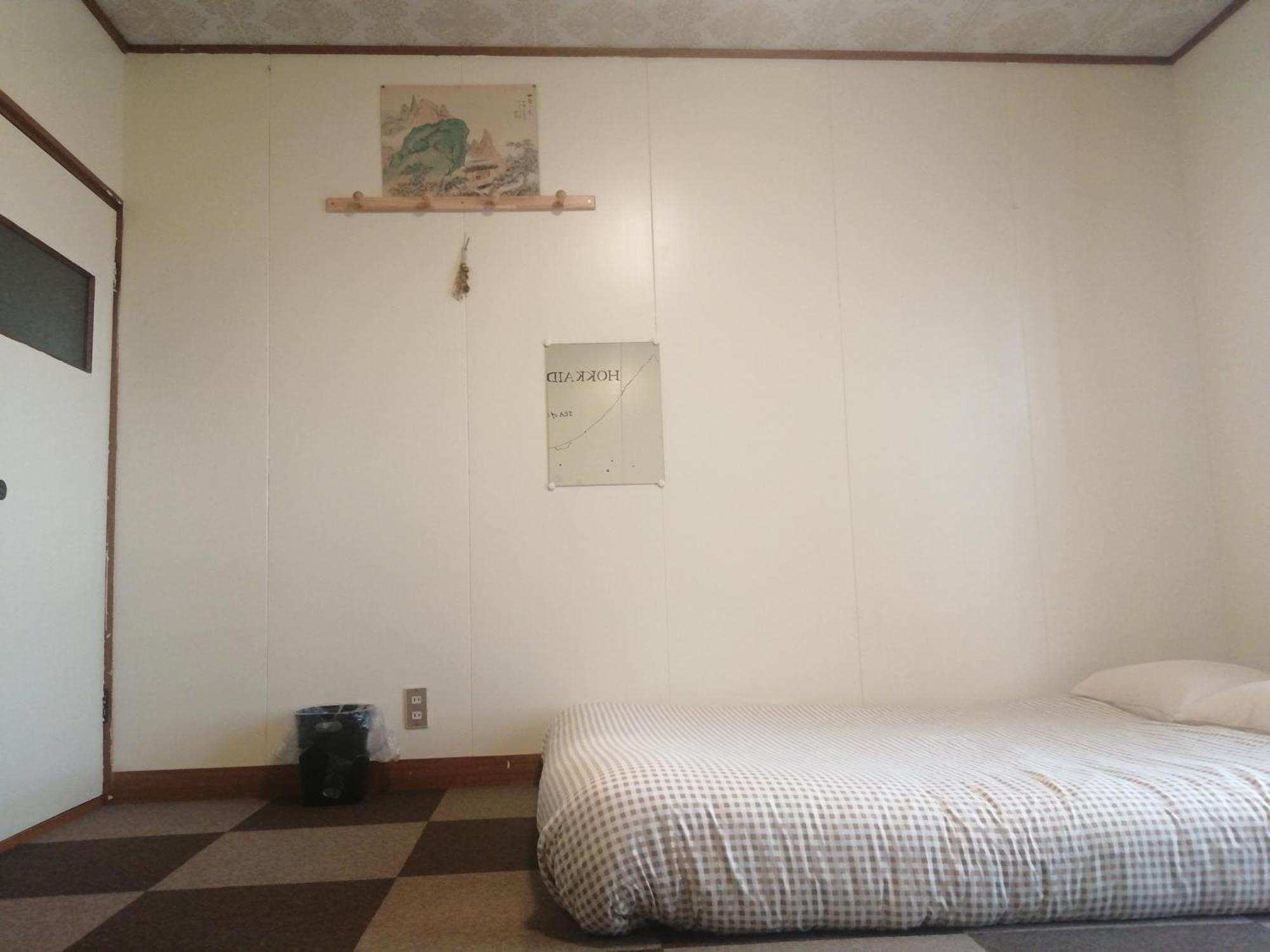 Albergue Yukiumi House Kamikawa  Habitación foto